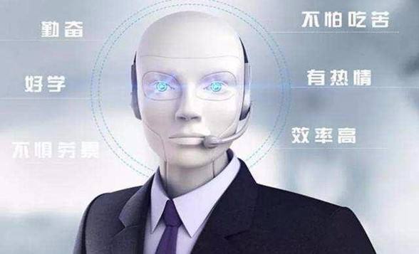 電話(huà)客服合作平臺(tái),米糠云